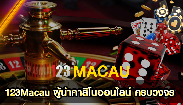 บริการระบบที่ดีที่สุด ปลอดภัยในการเล่น