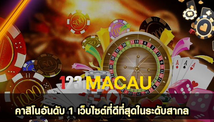 สล็อตออนไลน์ การทำธุรกรรมการเงิน ที่รวดเร็ว