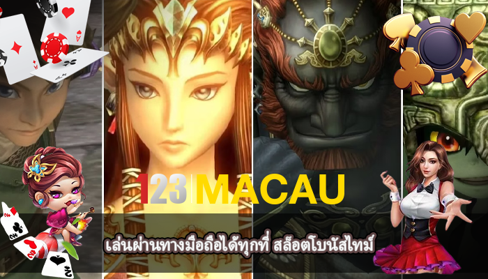 เล่นผ่านทางมือถือได้ทุกที่ สล็อตโบนัสไทม์