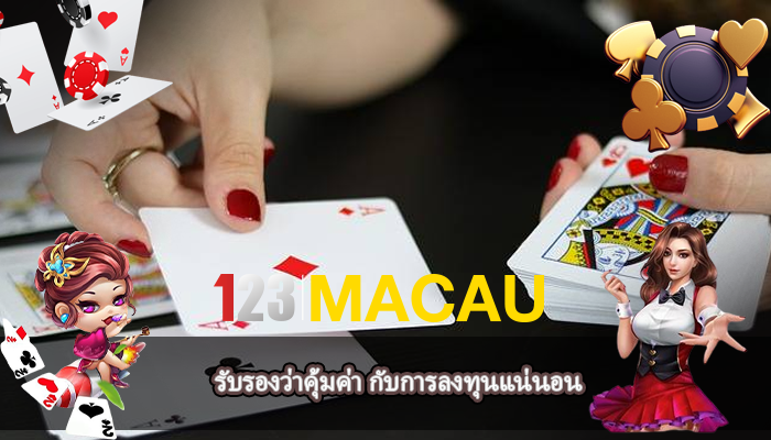 รับรองว่าคุ้มค่า กับการลงทุนแน่นอน