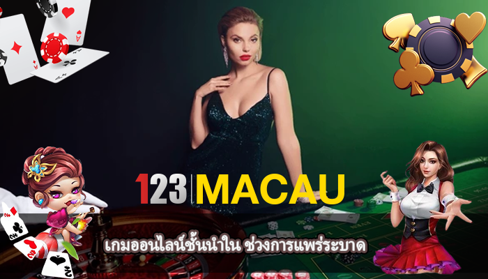 เกมออนไลน์ชั้นนำใน ช่วงการแพร่ระบาด