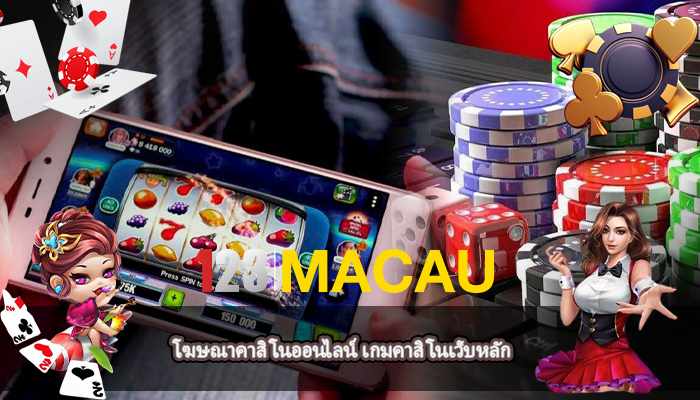 โฆษณาคาสิโนออนไลน์ เกมคาสิโนเว็บหลัก