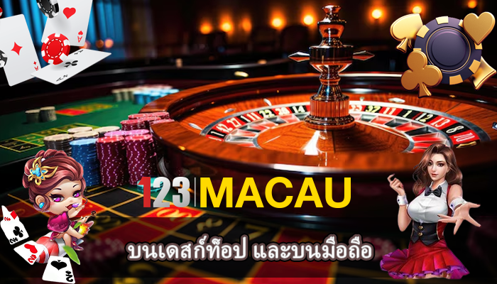 บนเดสก์ท็อป และบนมือถือ