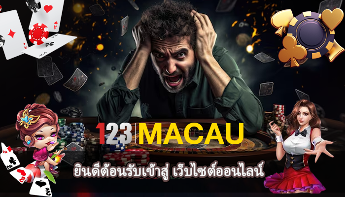 ยินดีต้อนรับเข้าสู่ เว็บไซต์ออนไลน์